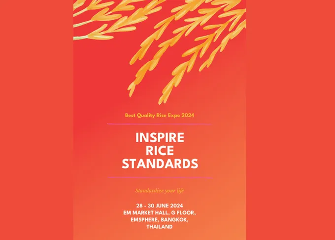  เริ่มแล้ววันนี้  “Best Quality Rice Expo 2024 : Inspire Rice Standard”