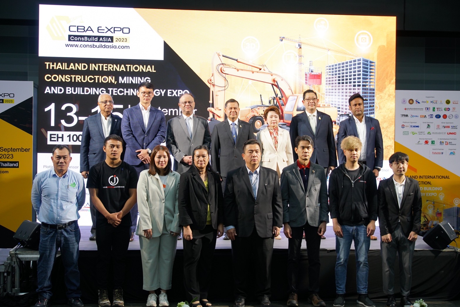  CBA Expo 2023 งานแสดงสินค้าเครื่องจักรกลหนัก เครื่องมือ เทคโนโลยี และการประชุมสัมมนาระดับนานาชาติ ด้านอุตสาหกรรมก่อสร้าง อาคารและเหมืองแร่ 