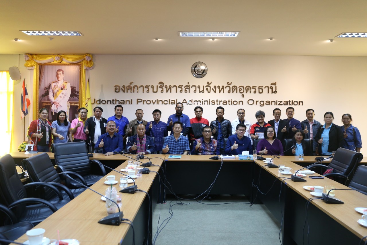 นายก อบจ.อุดรธานี สนับสนุนอนุรักษ์และพัฒนาควายไทยอย่างยั่งยืน สร้างแลนมาร์ค กระตุ้นเศรษฐกิจจังหวัดอุดรธานี