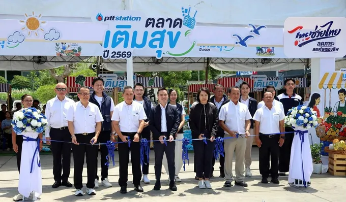 รมว.พลังงาน เปิด “ตลาดเติมสุข ครั้งที่ 1” กาญจนบุรี หนุนเศรษฐกิจฐานรากไทยช่วยไทย