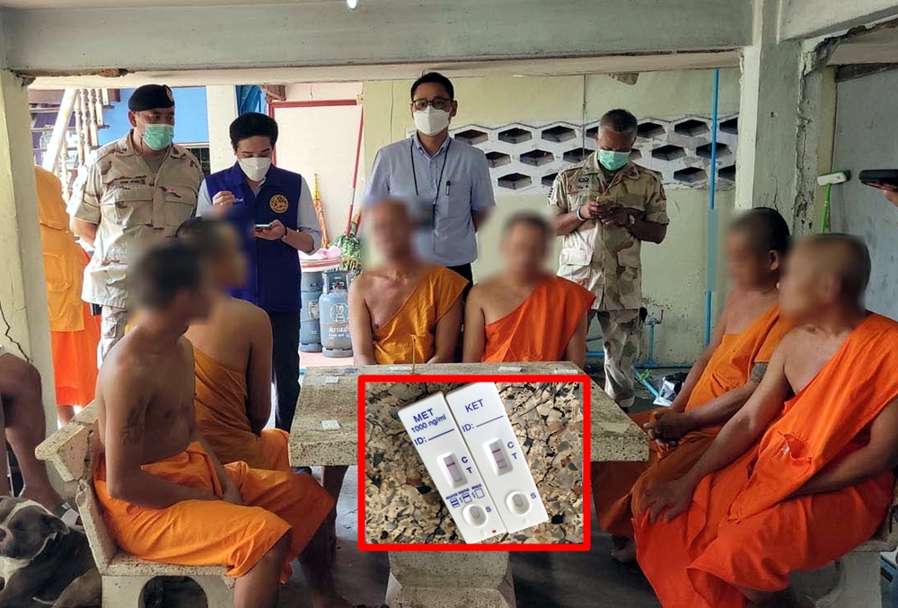 “ฝ่ายปกครอง”บุกตรวจปัสสาวะพระวัดดังย่านปากน้ำ พบฉี่ม่วง 6 รูป     
