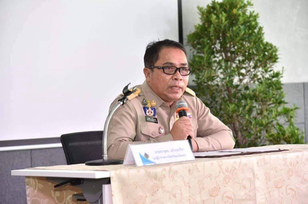 กกต.ฉะเชิงเทราจัดประชุมเตรียมความพร้อมในการจัดการเลือกตั้งสมาชิกสภาอบต.และนายกอบต.