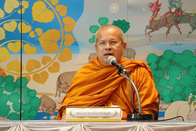  “พระภาวนาประชานุกูล” แนะชีวิตในวันที่โลกเปลี่ยน ให้ศีลเป็นแนวทาง-ให้ธรรมเป็นที่พึ่ง