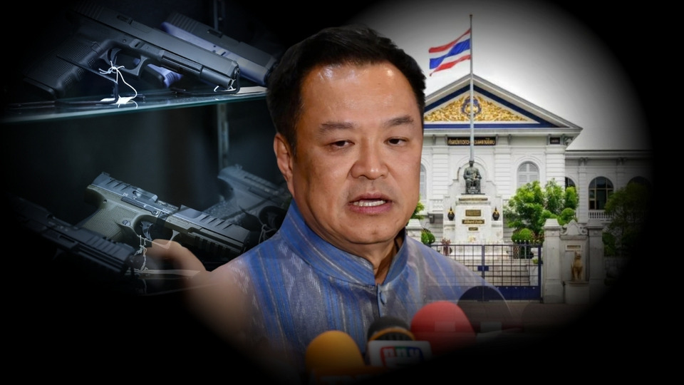 “อนุทิน” จมดรามา! ปม “ยิงโจรในบ้านผิด” ยิ่งพูด ยิ่งพัน สั่งทุกกลไก คุมเข้มอาวุธปืนทั้งระบบ