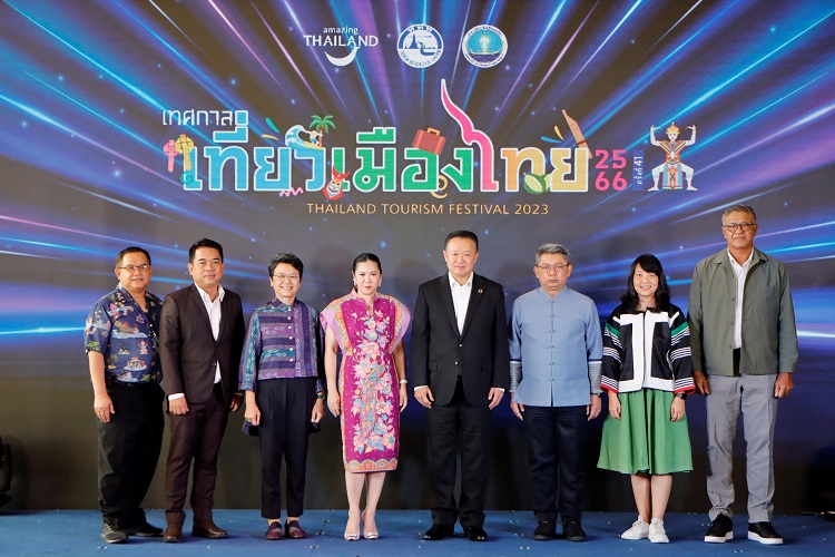  ททท. ชวนแกะกล่องความมหัศจรรย์ของเมืองไทย กับงาน “เทศกาลเที่ยวเมืองไทย ครั้งที่ 41 ปี 2566” 