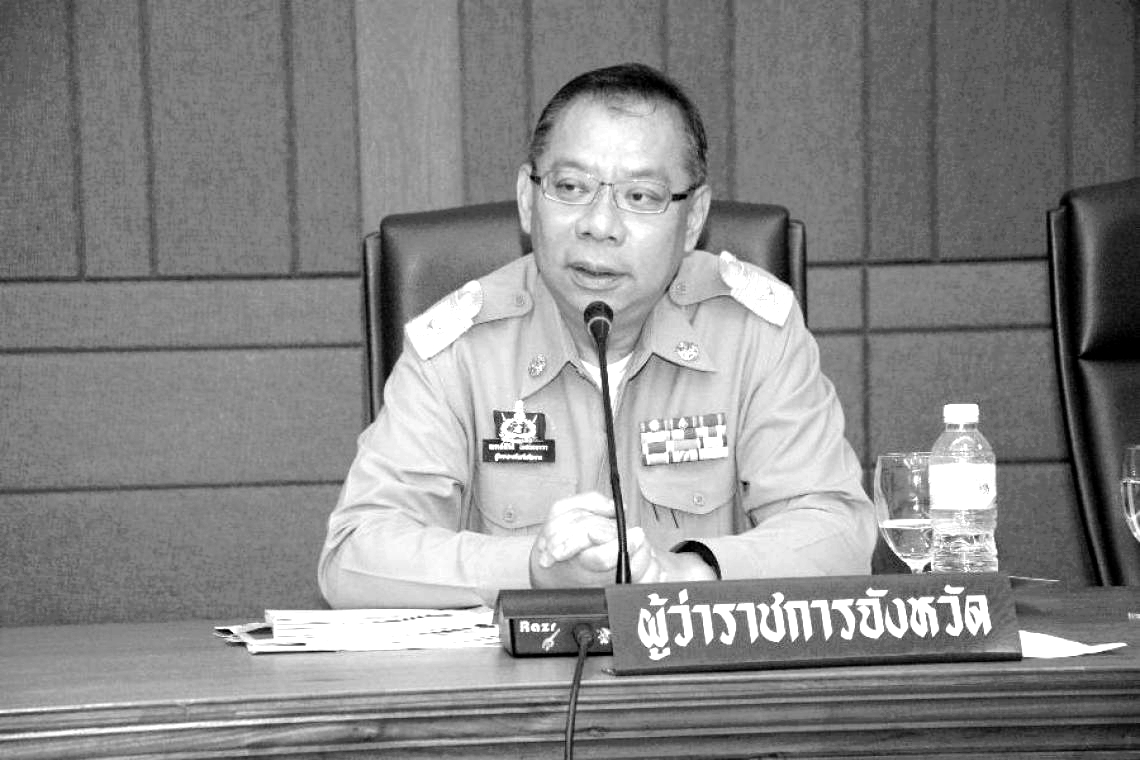 ด่วน!! โรคมะเร็ง คร่าชีวิต "ผู้ว่าฯหมูป่า" ที่โรงพยาบาลศิริราช