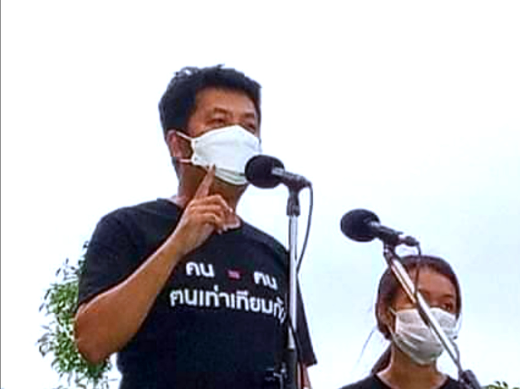 "เลขาครป." เสนอ 5 ทางออกประเทศ "บิ๊กตู่ลาออก-พรรคร่วมถอนตัว-ล็อกดาวน์หนี้สิน"