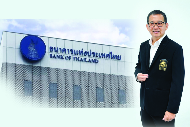 “กูรูประกันชีวิต ฟันธง ธปท.ชลอขึ้นดอกเบี้ยไทย”