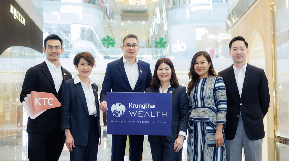 ไอคอนสยาม จับมือ กรุงไทย–KTC เปิดมิติใหม่แห่ง Luxury Retail Experience  มอบประสบการณ์เหนือระดับสำหรับลูกค้า Wealth