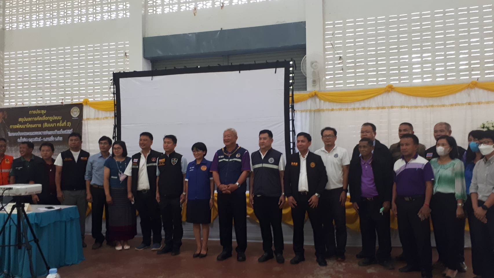 กรมทางหลวง เปิดรับฟังความคิดเห็นชาวน่าน-อุตรดิตถ์ ร่วมเดินหน้าสร้างสะพานปากนาย ข้ามเขื่อนสิริกิติ์