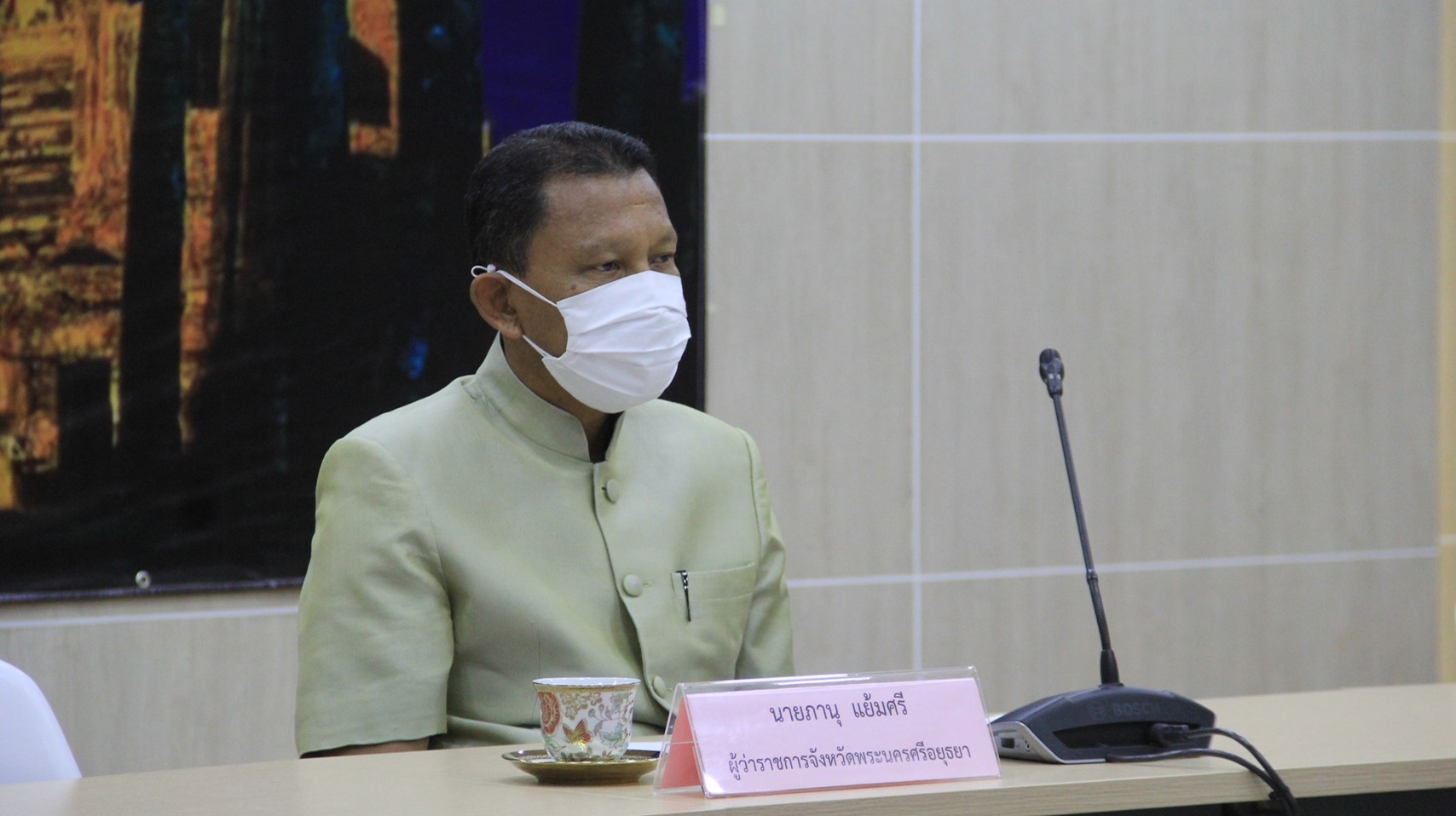 อยุธยา ร่วมประชุมรับนโยบายโครงการบูรณาการ เสริมสร้างประสิทธิภาพการป้องกัน ลดอุบัติเหตุทางถนนในระดับพื้นที่ภาคกลาง 25 จังหวัด รุ่นที่ 4 