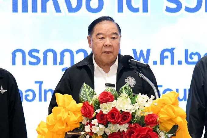 "บิ๊กป้อม" เข้มปราบค้ามนุษย์ต่อเนื่อง หลังไทยยกระดับขึ้นเทียร์ 2