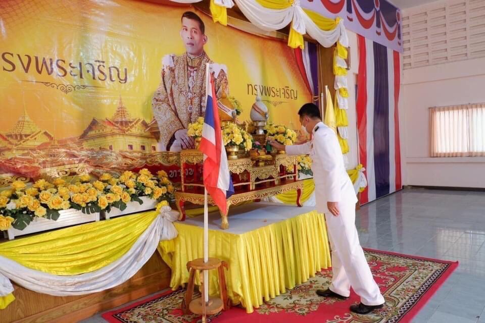 อำเภอโพธิ์ทอง จัดพิธีมอบหมวกและผ้าพันคอพระราชทานจิตอาสา 904