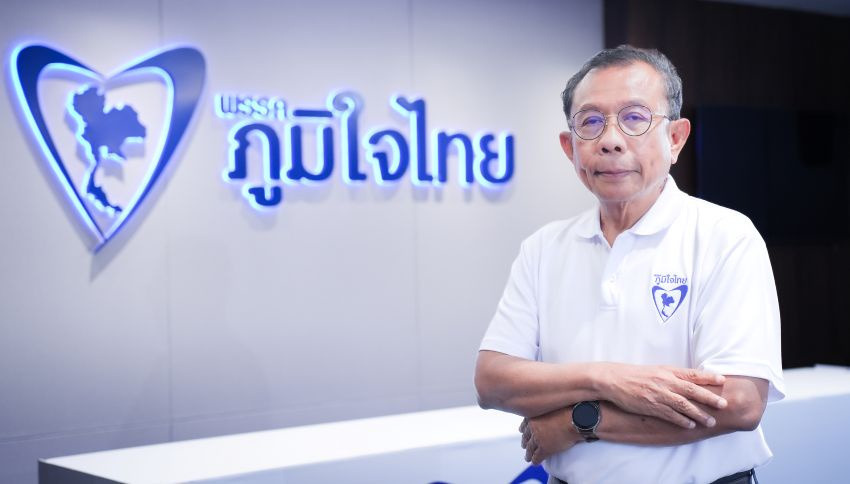 "ศุภชัย" โต้ข่าวซื้อเสียงขอนแก่น เขต 9 หวังโยงภูมิใจไทย จี้ กกต.เร่งสอบ