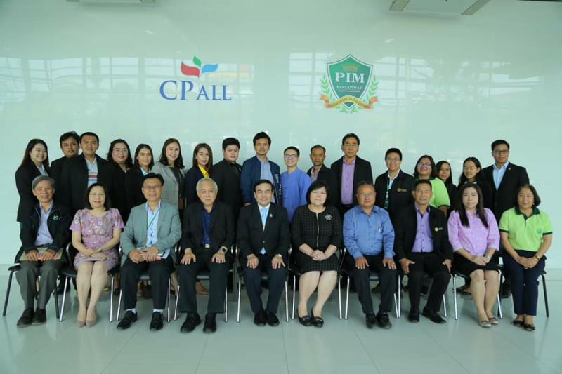 กสก. ผนึกกำลัง ปัญญาภิวัฒน์ ตั้ง "ยุวเกษตรกรมหาวิทยาลัย" พัฒนาความรู้เกษตรครบวงจร