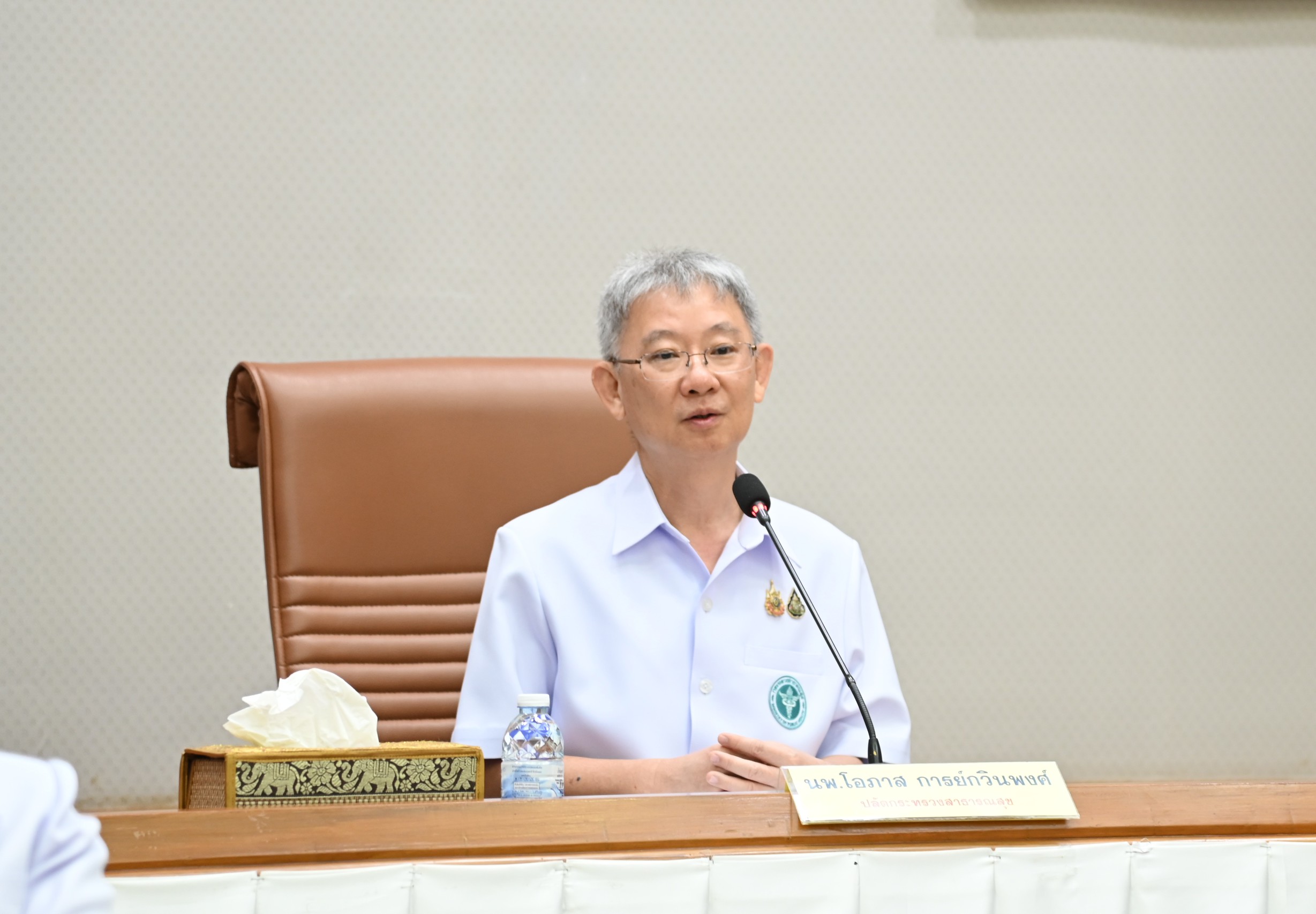 สธ.ขับเคลื่อนนโยบายสุขภาพดิจิทัล ปี 69 ใช้นวัตกรรมและ AI ในระบบบริการประชาชน