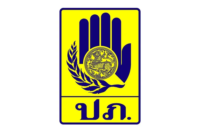 ปภ.เตือน! 40 จว.เตรียมพร้อมรับมือน้ำท่วมฉับพลัน-น้ำป่าไหลหลาก
