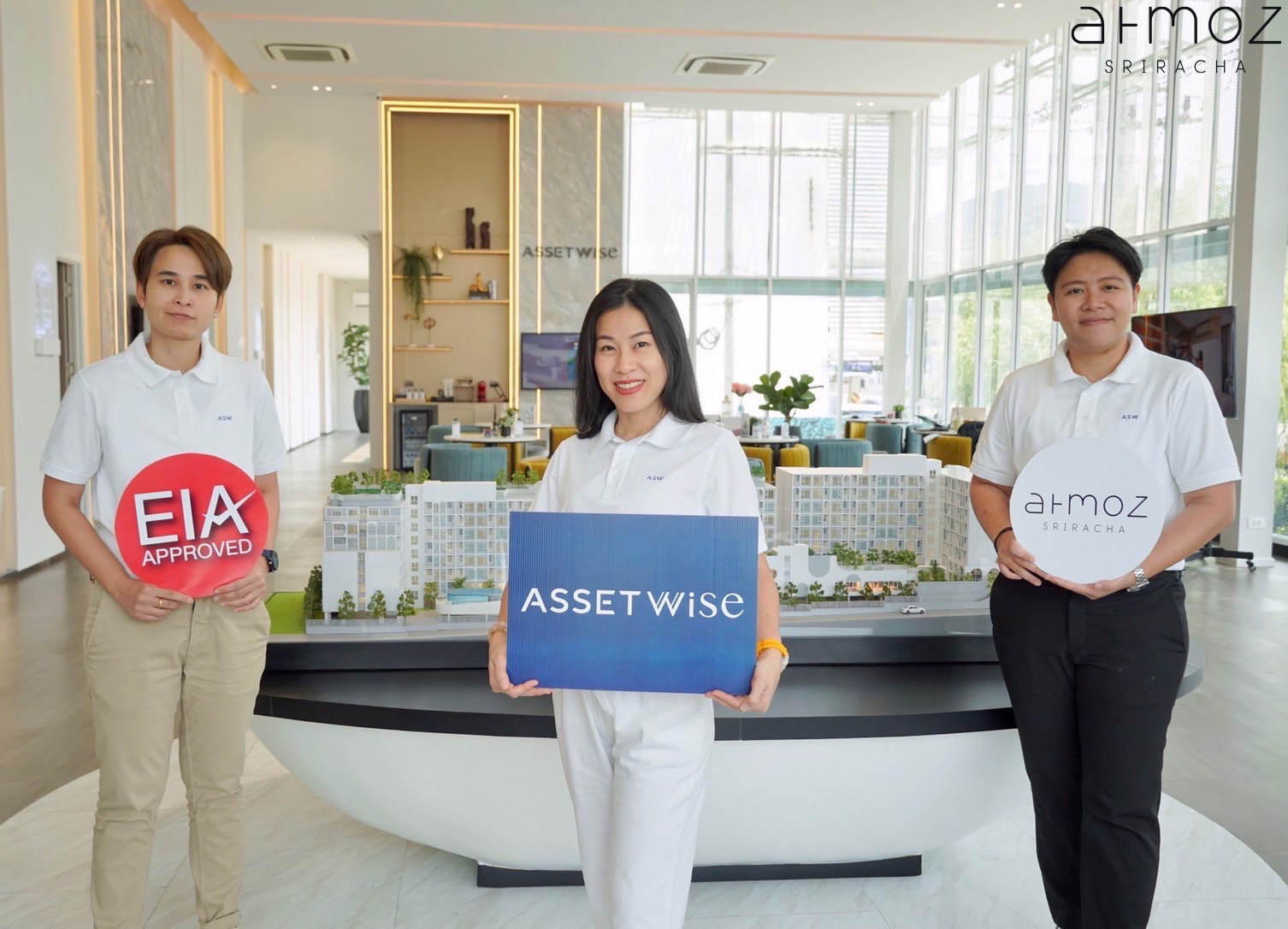 “แอทโมซ ศรีราชา” ผ่าน EIA APPROVED แล้ว มั่นใจพร้อมต้อนรับลูกค้าเข้าอยู่ไตรมาส 3 ปี 66