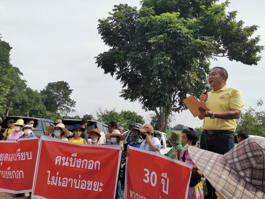 ผกก.สภ.บางระกำ นำกำลังรักษาความสงบเรียบร้อย การออกแสดงความเห็นเกี่ยวกับจัดการขยะพื้นที่ ต.บึงกอก
