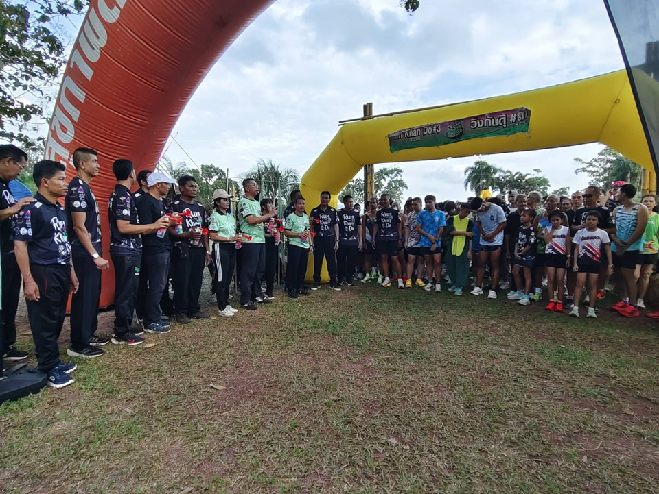 ยิ่งใหญ่! Run Khan Do III สนาม 8 บางสะพานน้อย นักวิ่งนับพันคึกคัก 