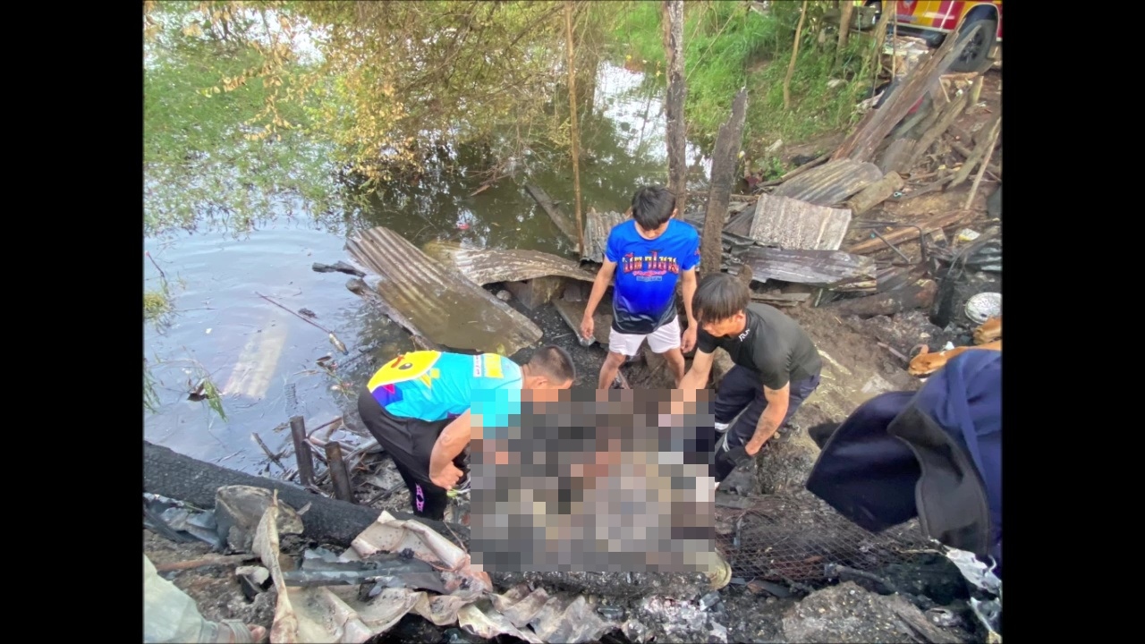  สลด!!ไฟไหม้กระท่อมนาย่างสดหนูน้อย9ขวบดับปริศนากู้ภัยค้นหาทั้งคืนไม่เจอ 