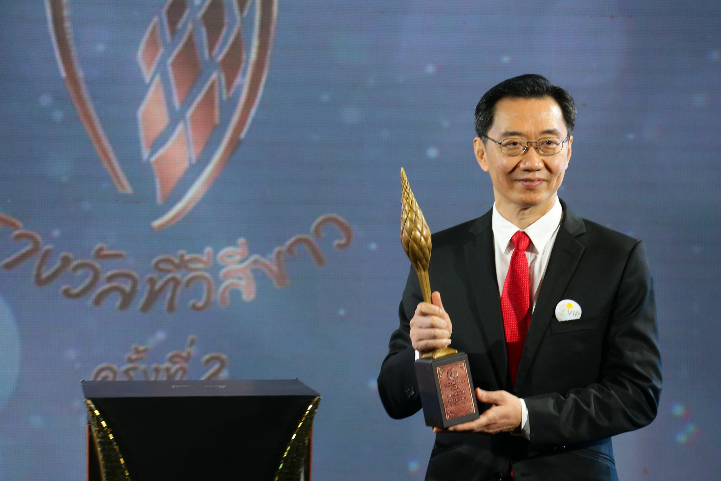 การันตีสถานีข่าวคุณภาพ...TNN ช่อง 16 คว้ารางวัล “รายการข่าวดีเด่น” งานประกาศผลทีวีสีขาว