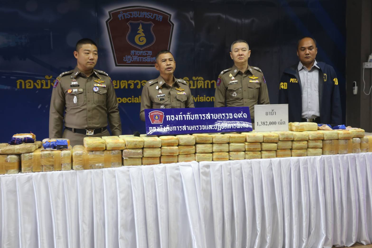 191 ทลายเครือข่ายยานรกฝั่งธน ใช้รถยนต์เป็นเซฟเคลื่อนที่