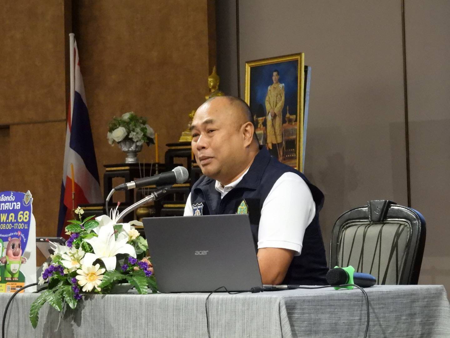 กกต.กาญจนบุรีเรียกประชุม กกต.ท้องถิ่นเพื่อเตรียมการเลือกตั้งนายกเทศมนตรี รวม 49 แห่งที่หมดวาระ