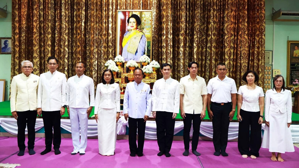 อ่างทองจัดพิธีเจริญพระพุทธมนต์-เจริญจิตตภาวนา เฉลิมพระเกียรติ “พระบรมราชชนนีพันปีหลวง”