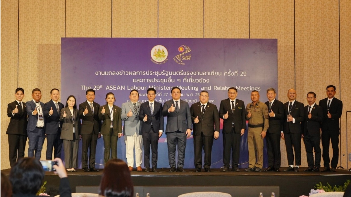 ปิดฉาก ALMM ครั้งที่ 29 ไทยโชว์ศักยภาพประธานอาเซียน เดินหน้ายกระดับ 357 ล้านแรงงานสู่มาตรฐานสากล