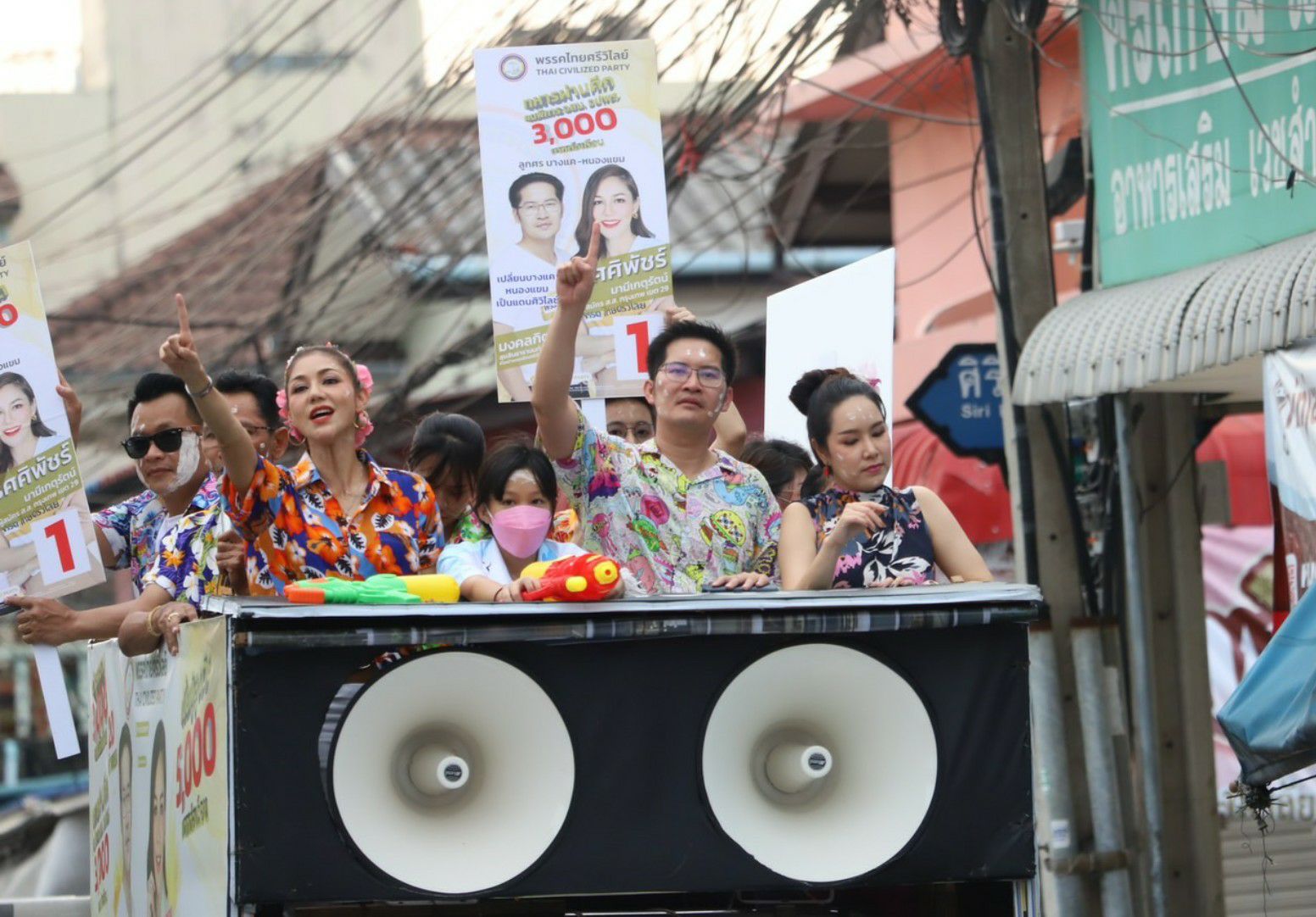 “พี่เต้”ห่วงคนไทยหลังโควิดระบาด ยันหายป่วยลุยหาเสียงทั่วประเทศ