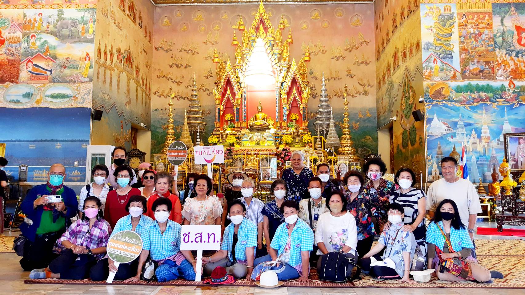 ททท.อีสาน-ชมรมสื่อมวลชนส่งเสริมการท่องเที่ยว นำคณะนักท่องเที่ยว ร่วมทริปเที่ยวอีสานเขียว "หนองคาย-เชียงคาน-เลย"