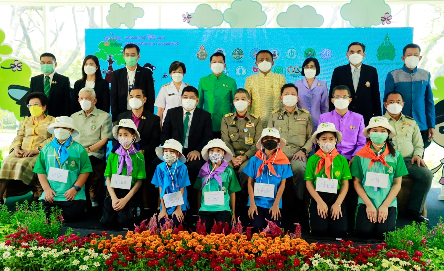 เครือเจริญโภคภัณฑ์ และกลุ่มทรู สนับสนุน "ค่ายเยาวชน...รักษ์พงไพรฯ"  ปีที่8