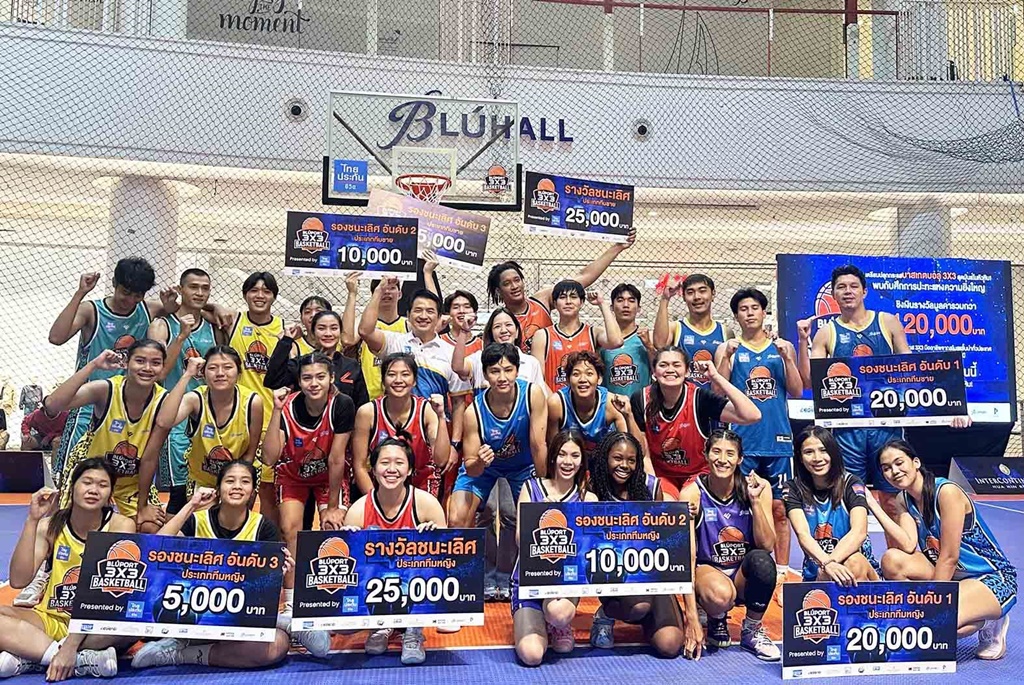 ปิดฉากสุดมันส์!! Bluport Basketball 3X3 Championship 2024