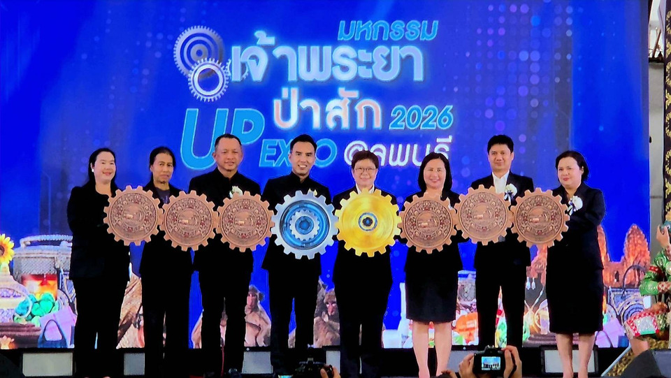 ลพบุรีเปิดมหกรรม “เจ้าพระยา–ป่าสัก UP EXPO 2026” ผนึก 6 จังหวัดภาคกลางตอนบน ดันเศรษฐกิจภูมิภาค