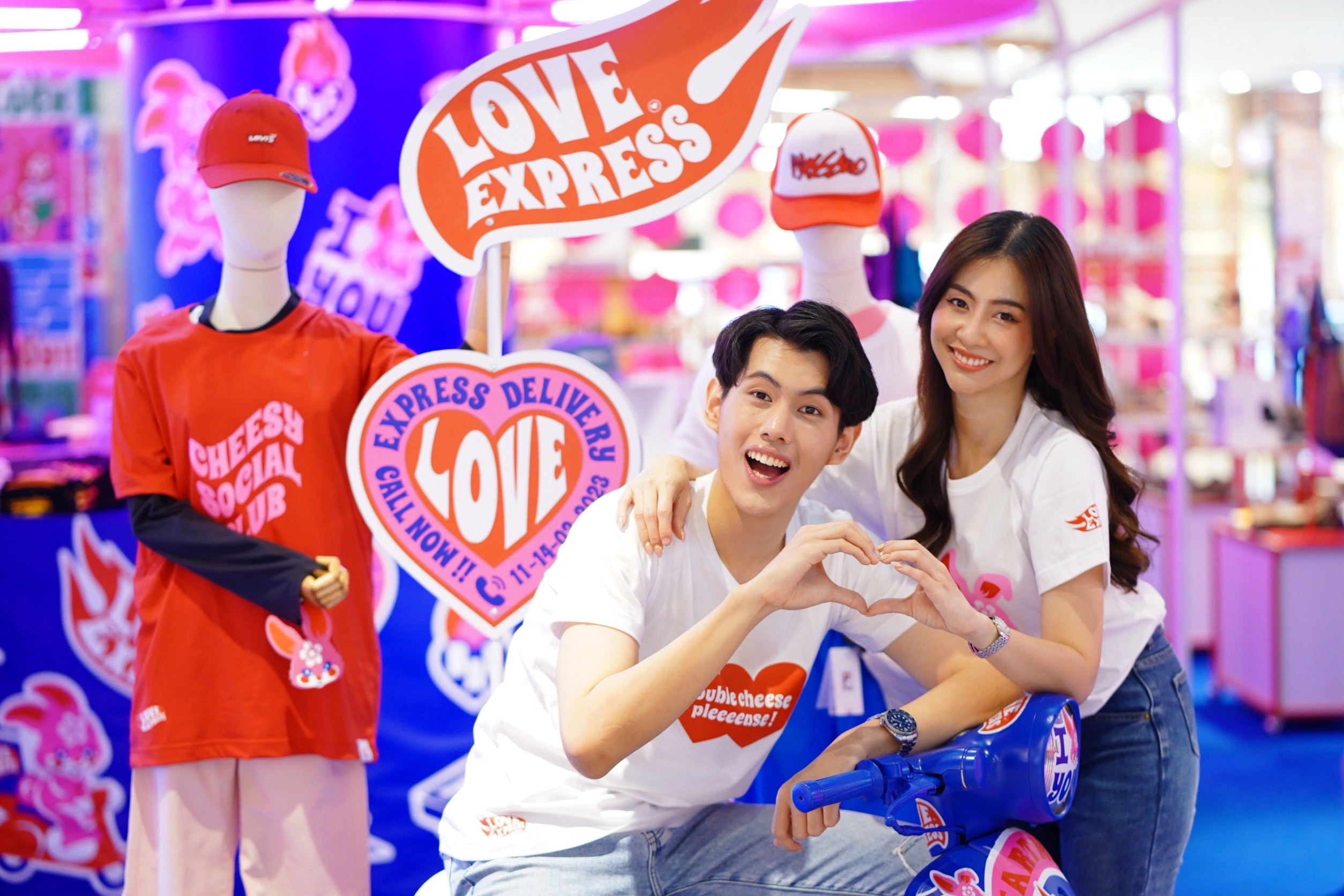 เดอะมอลล์ กรุ๊ป ส่งเลิฟ เสิร์ฟรัก “LOVE EXPRESS” บริการพิเศษ 4 วันเท่านั้น! สื่อรักผ่าน EXCLUSIVE LOVE T-SHIRT 