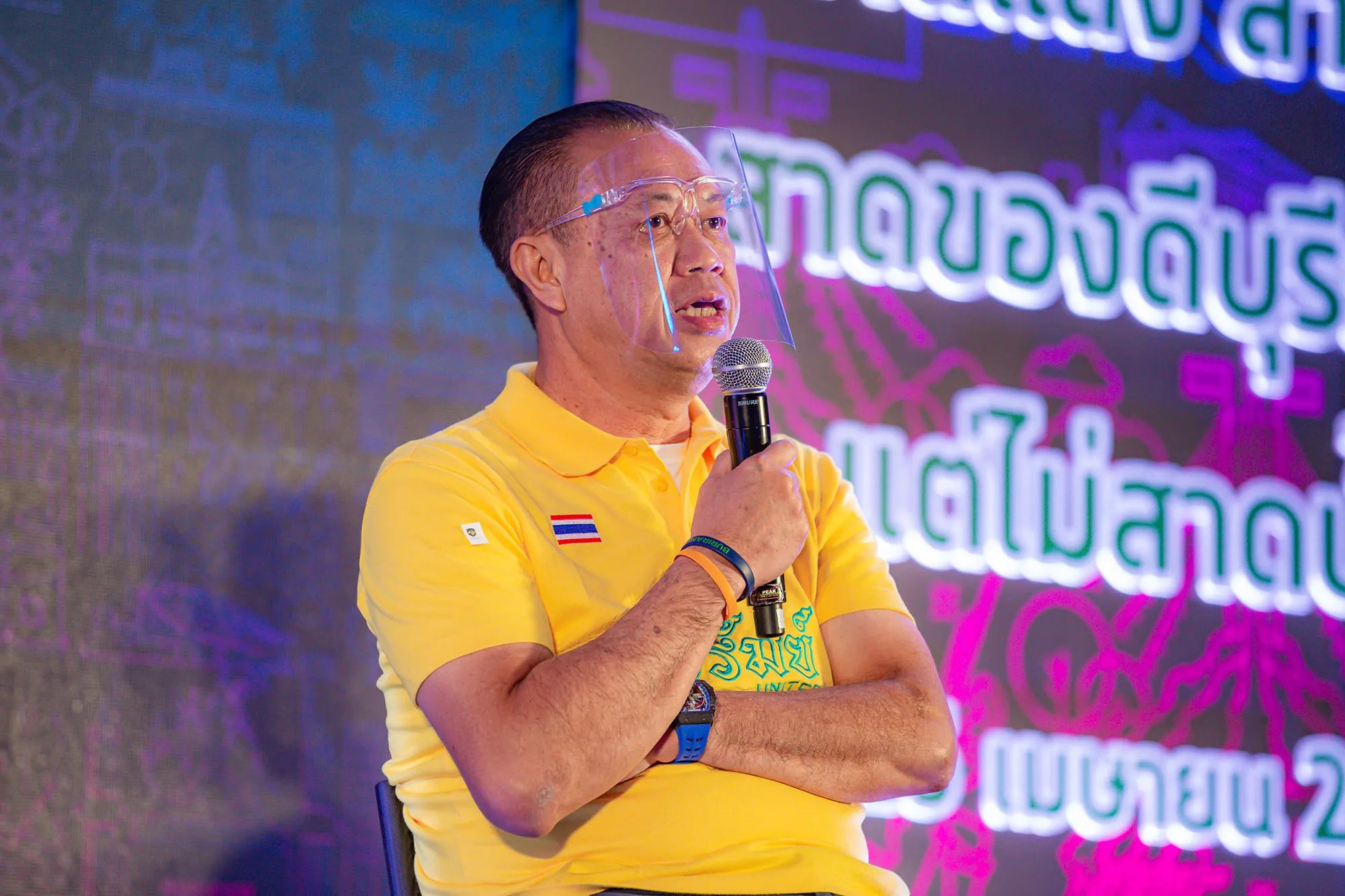 เนวิน ชิดชอบ