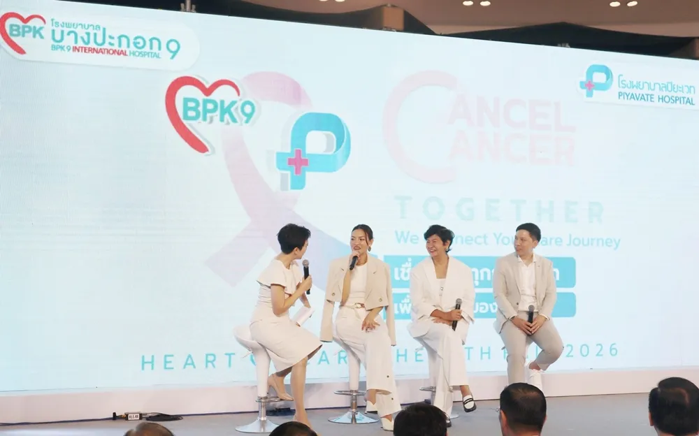 06. สกู๊ปบันเทิง Health Fair 2026 รพ.บางปะกอก 9