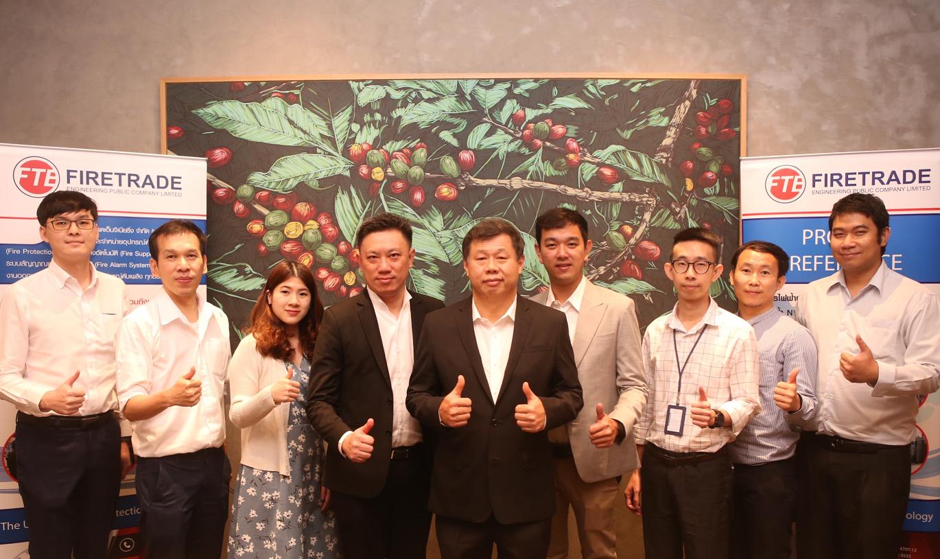 "FTE" เปิดแผนธุรกิจปี 63 แก่คณะนักวิเคราะห์บริษัทหลักทรัพย์ชั้นนำ