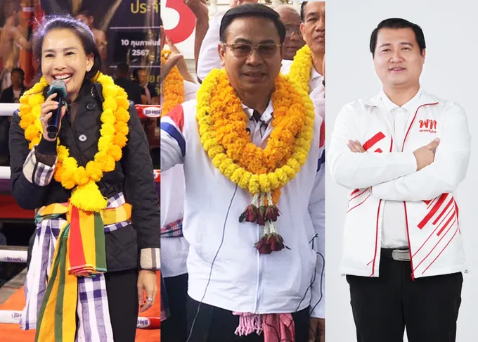 'เพื่อไทย' เปิดศึก อบจ.นครพนม วัดบารมีพรรคร่วมรัฐบาล ชนภูมิใจไทย