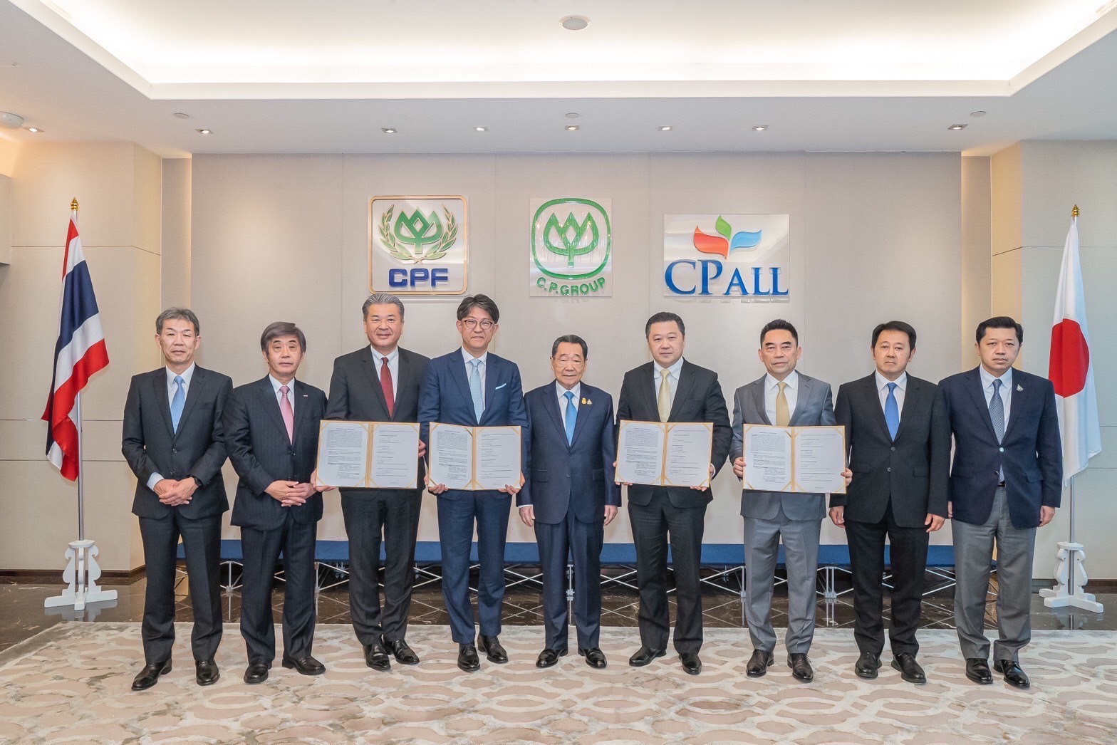 ซีพี โตโยต้า และ CJPT ร่วมลงนาม MOU ร่วมมือในการบรรลุความเป็นกลางทางคาร์บอนในประเทศไทย เริ่มต้น 3 ด้าน