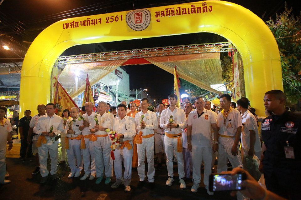 "มูลนิธิป่อเต็กตึ๊ง" ขอเชิญชวนสาธุชนร่วมถือศีลเนื่องในเทศกาลกินเจ ประจำปี 2568 