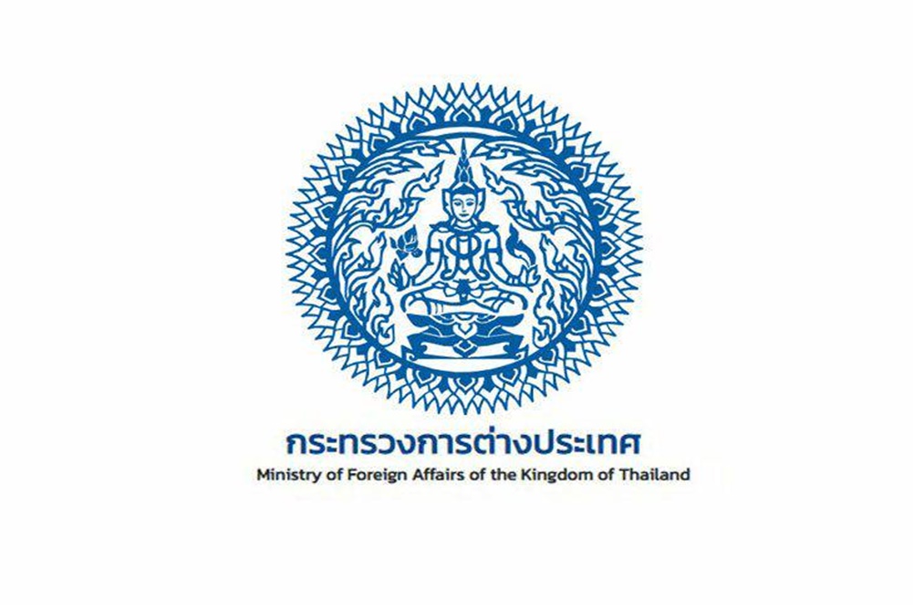 กต.เตือนคนไทยในอิสราเอล–อิหร่าน รีบเดินทางออกจากพื้นที่ เหตุสถานการณ์อาจทวีความรุนแรง