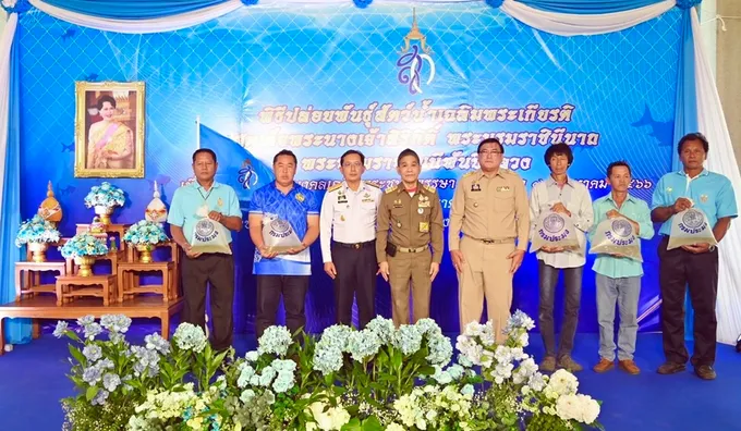 กรมประมง ปล่อยพันธุ์สัตว์น้ำเฉลิมพระเกียรติ สมเด็จพระบรมราชชนนีพันปีหลวง เนื่องในวันเฉลิมพระชนมพรรษา 91 พรรษา