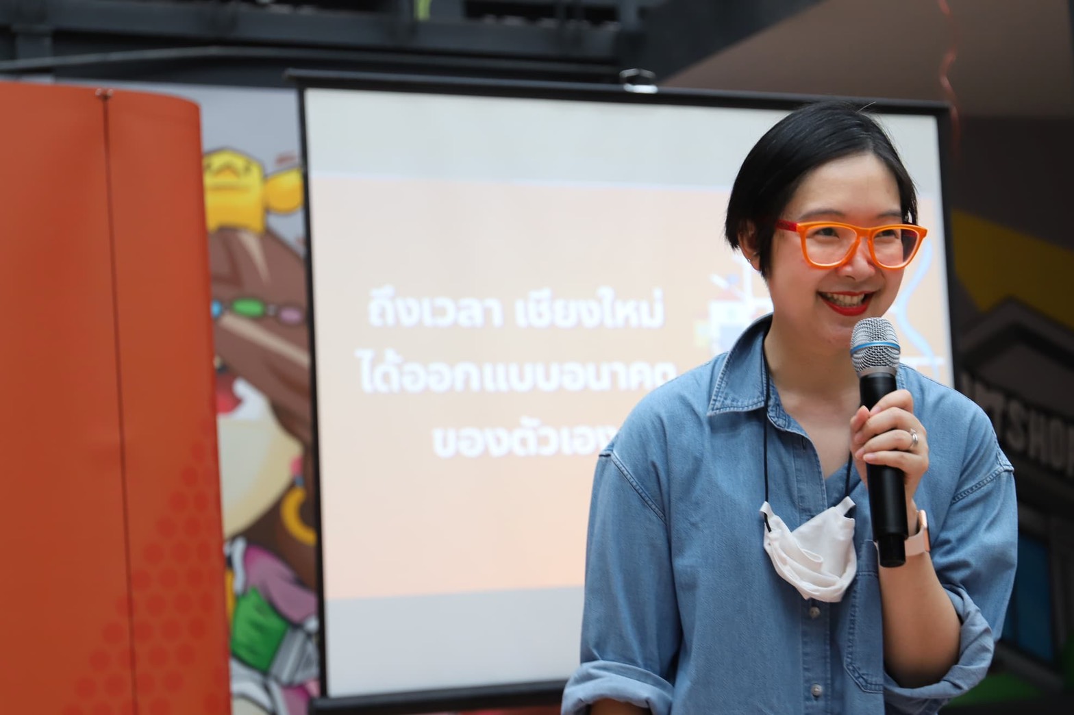 'ครูจุ๊ย' กรรมการบริหารคณะก้าวหน้า อัด ประยุทธ์ แสดงความไร้วิสัยทัศน์ของผู้นำประเทศ 