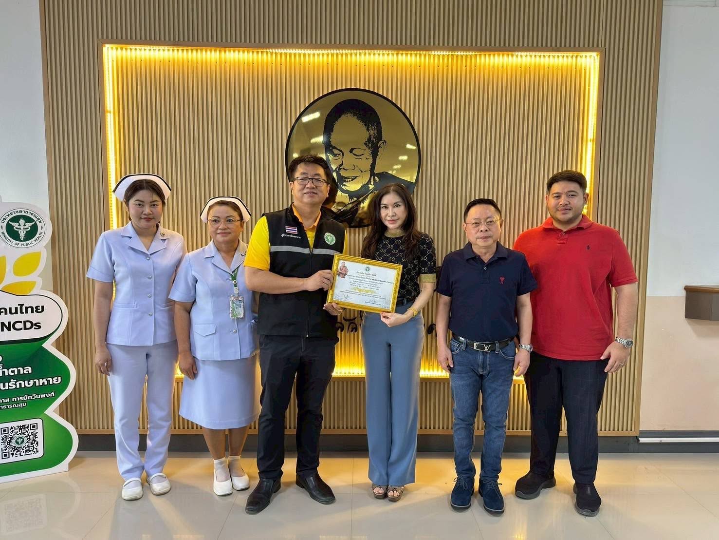 โคราช ผู้ใหญ่ใจดี มอบเงิน 1 แสนบาทสมทบทุนสร้างห้องน้ำ รพ.หลวงพ่อคูณปริสุทฺโธ รองรับผู้ใช้บริการ
