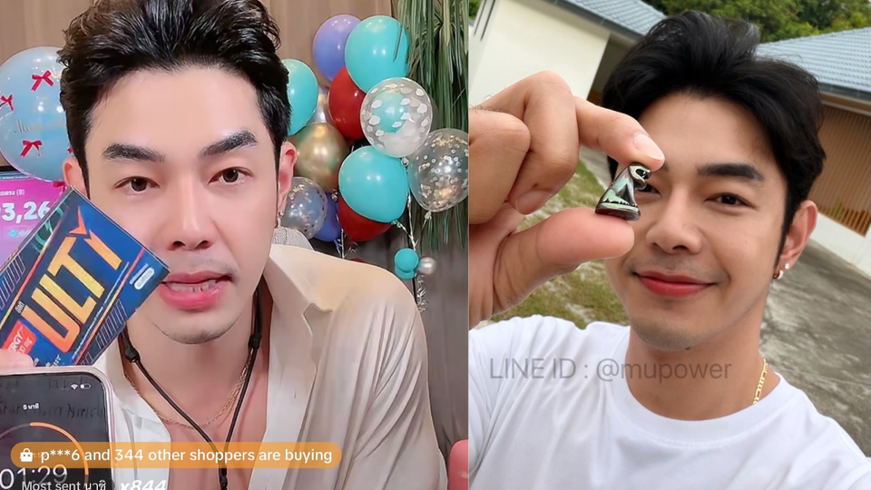 ขออนุญาตซูม! แฟนคลับยอมรับโฟกัสผิดจุด หลัง ‘อาร์ต’ คล้อง #เสือรุ่นแรกหลวงปู่ศิลา
