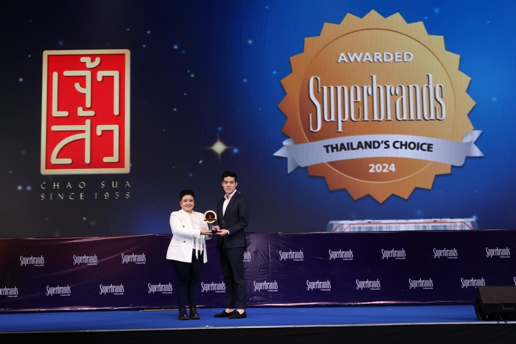"เจ้าสัว" ขึ้นแท่นแบรนด์ชั้นนำ คว้ารางวัล Superbrands Thailand 2024 ต่อเนื่อง 3 ปีซ้อน