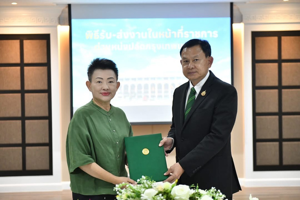  รับ-ส่ง งานในหน้าที่ราชการตำแหน่ง "ปลัดกรุงเทพมหานคร" 