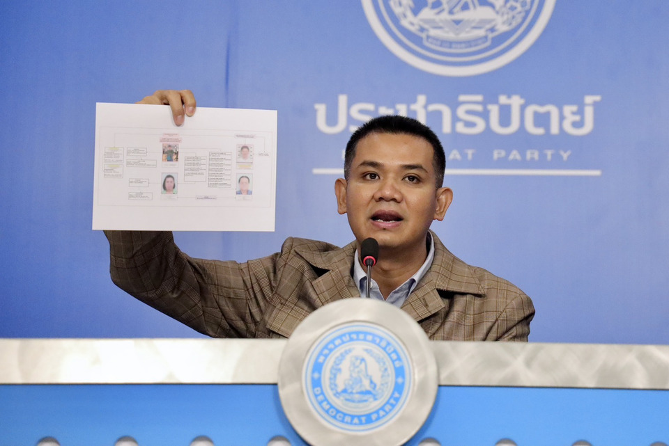 “ชัยชนะ” เปิดโปงสถานพยาบาลเถื่อน 50 แห่ง ออกใบตรวจสุขภาพปลอมแรงงานต่างชาติ เสี่ยงอีโบลาหลุดรอด